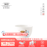 玛戈隆特乔迁礼陶瓷瓷茶杯单杯个人杯主人杯 家用茶具茶杯礼盒包装 厚德