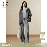 玖姿·安娜蔻休闲百搭松紧抽绳宽松舒适保暖糯米裤女装2024冬款 浅灰 XL