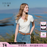 三彩【宋轶同款】【瘦瘦T】2026春季新款U领正肩短袖修身T恤套头上衣M 珍珠白 S 155/80A