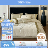 水星家纺四件套床上用品纯棉100%全棉床单被套精梳棉亲肤透气双人加大1.8m床花藤精致刺绣