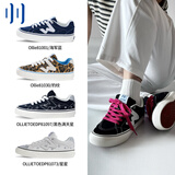 顽刻（ollieskate）经典黑白春季校园风W系列男鞋鞋子翻毛皮拼接男女国潮滑板鞋 Ollie81028/经典黑白 42