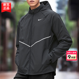 耐克（NIKE）外套 2026夏季新款运动服跑步篮球上衣梭织休闲夹克连帽男士外套 UPF 40+防晒/塔夫绸面料/新到货/晒图退10 2XL 【185】体重170~190斤左右