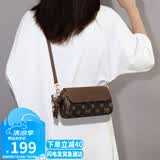 爱情海包包女包斜挎包女单肩手机包轻奢品牌女生日礼物高级感送女友老婆