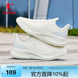 乔丹运动鞋女轻便跑步鞋减震潮流休闲鞋子软底慢跑鞋妈妈鞋