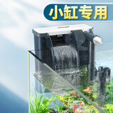 京业（JINGYE）鱼缸过滤器JY-W355款6.8W壁挂式过滤泵除油膜瀑布过滤器流量可调