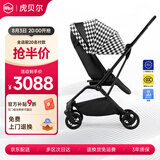 虎贝尔婴儿推车双向高景观新生儿婴儿车可坐可躺M360夜光 黑白棋盘格