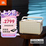 JBL【七夕礼物】音乐世家A300白金版WiFi蓝牙音箱 高端户外便携家用电脑HIFI桌面音响 生日送男生女生