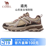 骆驼（CAMEL）【追光】运动鞋新款女鞋网面透气复古休闲厚底山系户外跑步鞋子