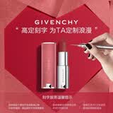 纪梵希（Givenchy）【专属刻字】粉丝绒N27雪柿桃口红唇膏顺滑 七夕情人节礼物送女友
