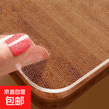 软玻璃桌面垫免洗防水防油防烫塑料PVC透明餐桌垫茶几桌布水晶板 无味首选（磨砂3.0mm厚） 80x130cm