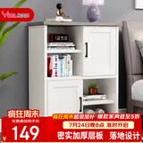 雅美乐书柜书架落地带门简约客厅卧室阳台边柜简约置物柜 暖白色