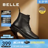 百丽（Belle）潮搭马丁靴男冬季商场同款真皮英伦风休闲靴92267DD0预售 黑绒里(8孔) 39 (245mm)
