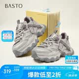百思图26春老爹鞋时尚厚底增高女休闲鞋B6091AM6 灰/紫 37