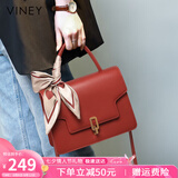 viney二层牛皮包包女包婚包轻奢手提斜挎单肩生日七夕情人节礼物送女友