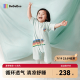 bebebus婴儿睡袋小凉风春夏季薄款儿童分腿连体睡衣短袖宝宝防踢被 XL码