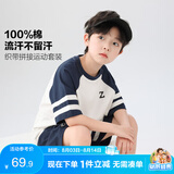 左西男童夏装套装儿童运动短袖纯棉夏季2026新款男孩两件套 白色 170