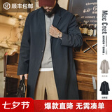 马登工装英伦风通勤风衣男薄款美式复古男士中长款大衣蓝色翻领外套 远峰蓝 M