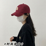 兼彩棒球帽子男女潮流百搭户外四季运动钓鱼遮阳帽简约字母太阳鸭舌帽