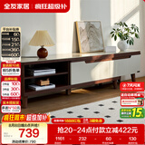 全友家居现代简约客厅家具小户型可伸缩长方形钢化玻璃高脚电视机柜子