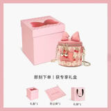 toutou蝴蝶结单肩斜挎链条包可爱圆盒包女孩闺蜜儿童生日礼物礼盒送女友
