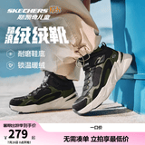 Skechers斯凯奇儿童秋冬休闲男女童二棉鞋轻质加绒保暖靴405222L/302583L 男童/黑色/绿色/BKGR 38