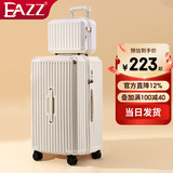 EAZZ【5轮承重+轻便加大容量】行李箱女拉杆箱男旅行箱学生密码皮箱子 【多功能子母箱】珍珠白色 C型长途 约常规箱28英寸容量5轮