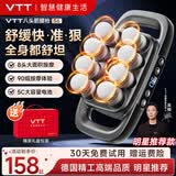 VTT德国大力金刚指十六头筋膜枪按摩器肩颈腰背全自动揉捏腿部全身深层肌肉电动颈膜小腿仪生日礼物 【升级八头】30档+动力锂电池+德国品牌大电机灰