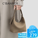 千百度（C.BANNER）头层牛皮包包女包手提包单肩斜挎轻奢生日七夕情人节礼物送女友