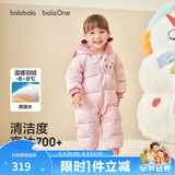 巴拉巴拉童装婴儿羽绒服连体衣宝宝冬装加厚保暖哈衣爬服萌趣造型 粉色小猫-白鸭绒 80 cm-充绒量79g起