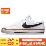 耐克（NIKE）女士板鞋COURT LEGACY NN运动鞋DH3161-100白黑35.5