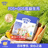 亨氏胡萝卜南瓜强化锌营养米粉400g宝宝婴幼儿辅食营养米糊早餐6月+