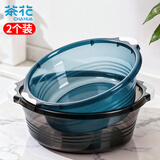茶花 洗脸盆35cm蓝+38cm灰2只装加厚塑料盆子洗菜盆