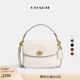 蔻驰（COACH）经典标志CASSIE19号单肩斜挎包翻盖链条夏季手提女包 黄铜色硬件/粉白色(新版）