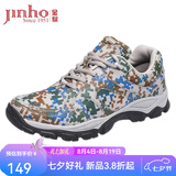 金猴（JINHOU）男鞋训练鞋舒适户外跑步鞋运动休闲鞋 四季经典款 39