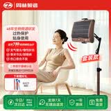 周林频谱理疗仪红外线理疗灯家用治疗仪送父母WS-311C+可折叠支架（套装）