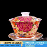 容山堂陶瓷金丝珐琅彩绘盖碗茶杯大小号家用泡茶品茗杯主人杯茶盏茶具 金丝珐琅彩盖碗-万花盖碗