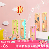 Hape儿童音乐玩具 木制蓝调口琴初学乐器 节奏感知 儿童礼物3-12岁 儿童布鲁斯口琴（珊瑚橙）3-12Y