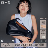西木汀 爱软糖 牛皮托特包女大容量通勤单肩斜挎包七夕礼物 深邃黑大号