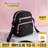 莱夫包包女包单肩斜挎包休闲百搭女士小方包手机包生日礼物