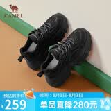 骆驼（CAMEL）老爹鞋女网布皮面拼接双系带厚底休闲鞋 L24S283079 黑色 37