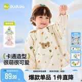 嘟嘟家儿童梭织外套秋装男童加绒连帽外衣女童秋季保暖上衣宝宝卡通童装 满印色系 100