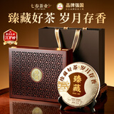 七春普洱熟茶饼357g茶叶礼盒高档云南勐海特产糯香古树中秋节长辈礼物