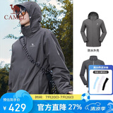 骆驼（CAMEL）三防冲锋衣男女三合一外套户外防风防水进藏旅游徒步登山服装