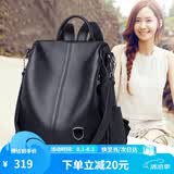 朱尔双肩包女2026年新款头层牛皮背包女轻奢真皮女士双肩包旅行背包