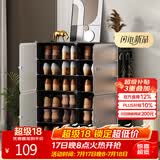 安尔雅简易鞋柜经济型简约防尘小鞋架子多层组装塑料收纳柜玄关柜