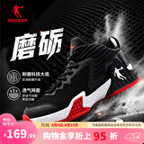 乔丹男鞋磨砺篮球鞋夏季低帮网面透气减震耐磨球鞋战靴 黑色/纯净白(低帮网面) 42