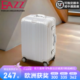 EAZZ【一体铝框｜退换免费】行李箱铝镁合金拉杆箱旅行箱登机密码皮箱 高端 铝框-白色 20英寸 登机箱 签约商务手提箱