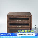 容山堂收纳 实木普洱茶盒 开茶盘分茶饼盒白茶收纳架存茶柜 开窗桐木茶饼盒三层