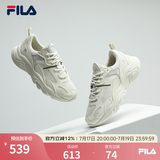 FILA【男女同款】斐乐情侣跑步鞋复古老爹鞋火星鞋潮流时尚舒适老爹鞋 女-微白/雨雾灰-WA 37.5