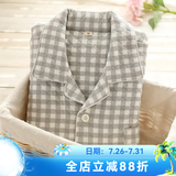 眠岛秋季新款加厚夹棉冬款情侣睡衣女休闲大码春季格子空气层家居服 男款 灰格LZ1253 XL